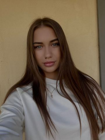 Фатима
